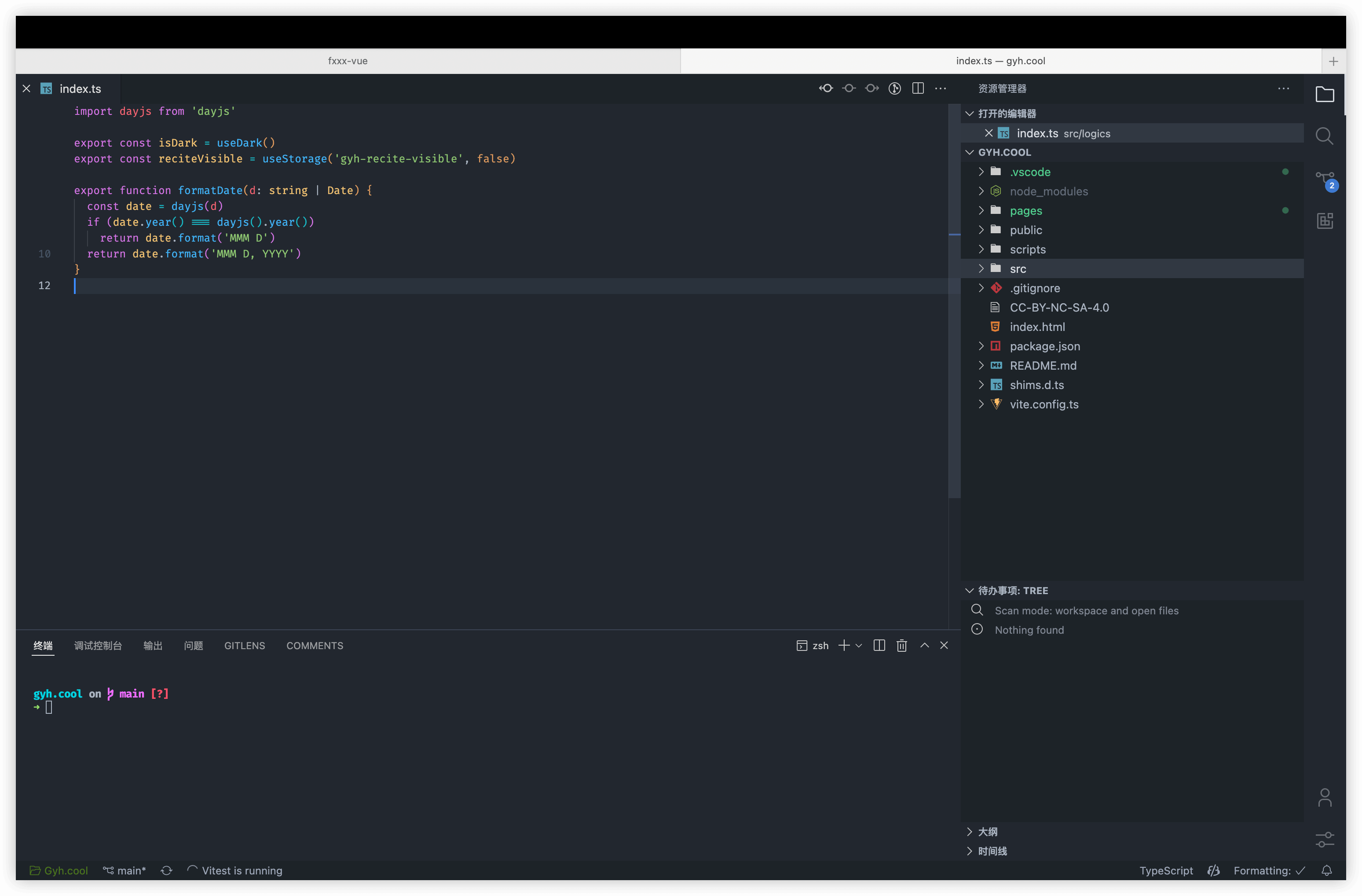 vscode.png